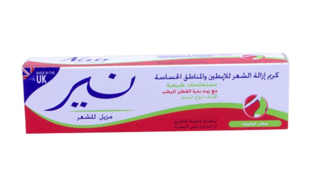 Nair Underarm & Sensitive Areas Hair Removal Cream (With Moisturising Cotton Seed Oil)