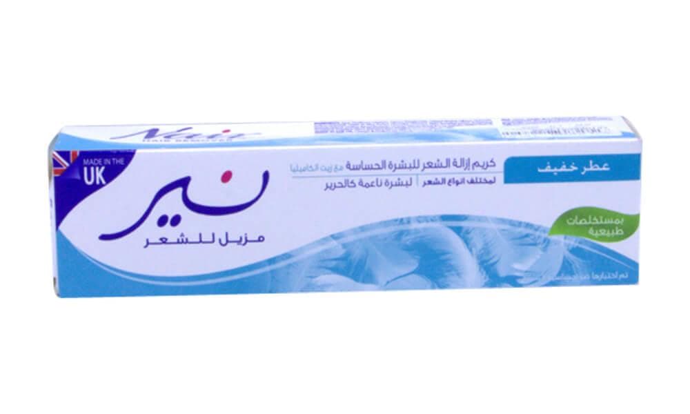 Nair Sensitive Hair Removal Cream (Delicate Fragrance)