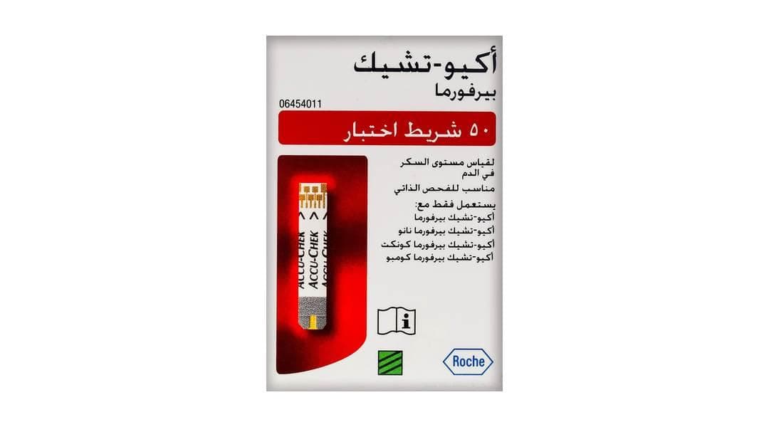 Accu-Chek Performa Test Strips
