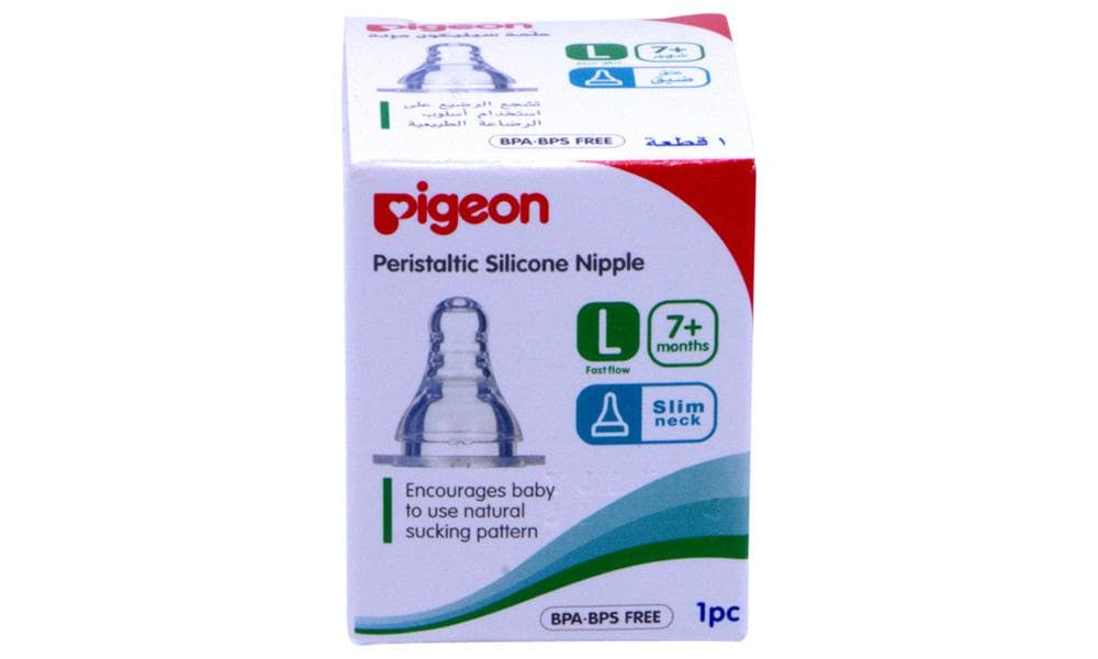Pigeon Peristaltic Silicone Nipple (Fast Flow) 7+ Months